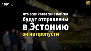 О чём Дудаев предупреждал ВЕСЬ мир