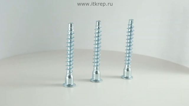 Винт конфирмат смотреть онлайн