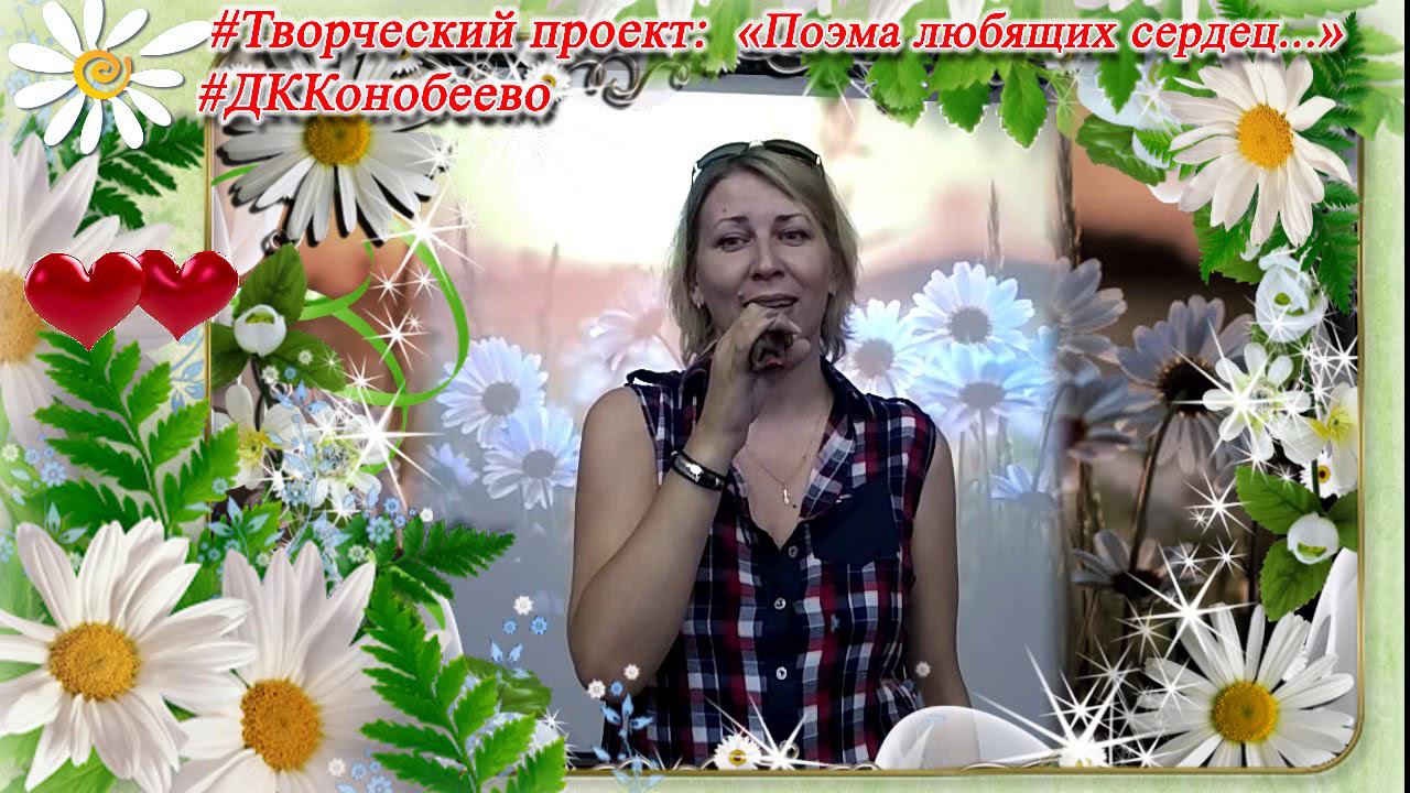 РОГАЧЁВА Ольга Спасибо смотреть онлайн