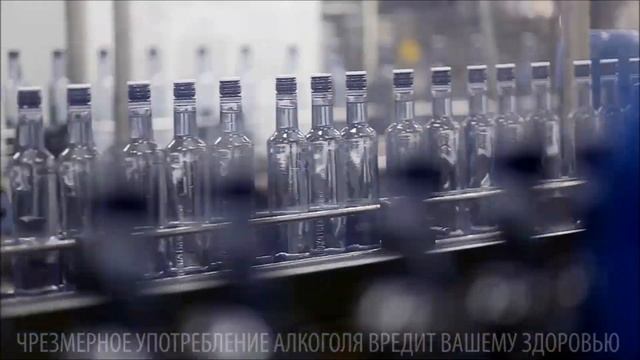 Пять Озёр: Уникальная Синяя Бутылка, Которую Невозможно Подделать
