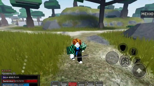 ОБЗОР НА ВСЕ ДЫХАНИЯ В Weak Legacy ( обнова SUN V2 ) смотреть онлайн