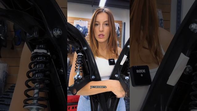 Можно ли установить лыжи на квадроцикл ? смотреть онлайн