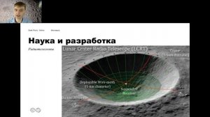 Лунная нефть. Как и зачем мы можем использовать Луну?