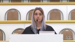 13 сентября 2024 / Богослужение / Церковь Спасение