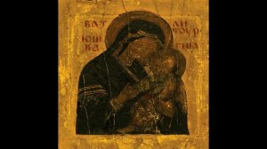 Batushka: Yekteníya 3