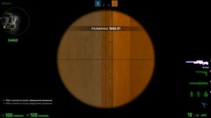 CSGO   Training позиции с awp на карте De Mirage