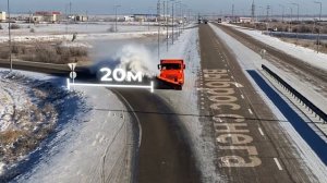 Скоростной отвал.mp4