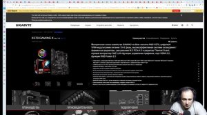 OBS Studio + Nvidia Broadcast Почему нет звука?
