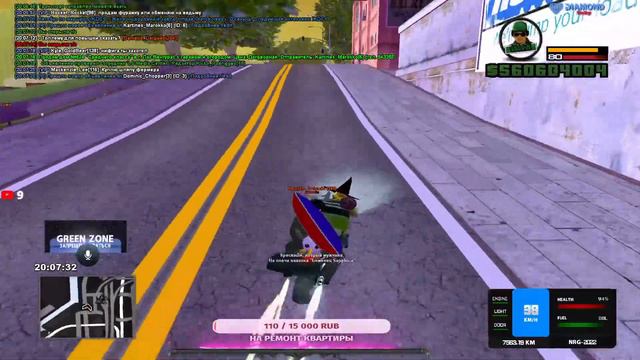 Стрим САМП | Diamond RP |Розыгрыш на 200 сабов Food Store №10| смотреть онлайн