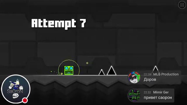 Стрим игры "Geometry Dash SubZero". смотреть онлайн