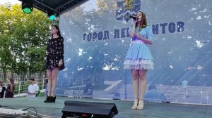 Кунц Алина & Сметская Арина - Белая ночь (02.07.2022) День молодёжи