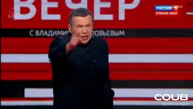 Киевская Русь смотреть онлайн