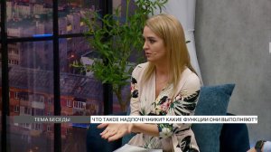 Что такое надпочечники Какие функции он выполняет