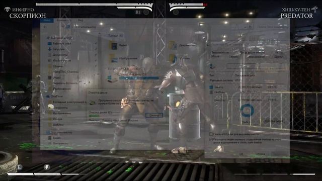 Как удалить загруженные файлы обновления Windows? смотреть онлайн