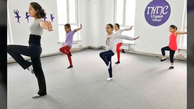 Студия танца "ПУПС" смотреть онлайн