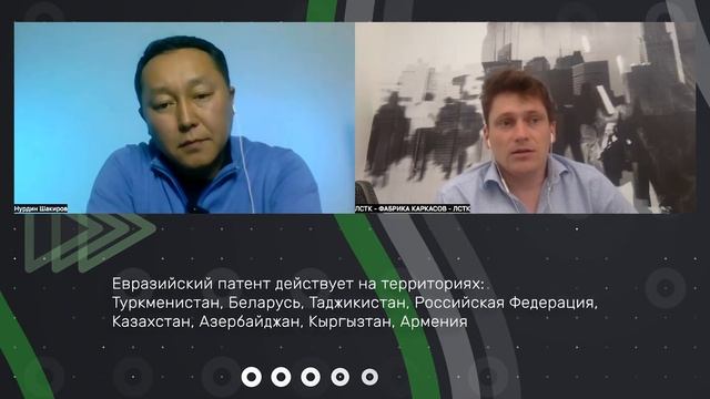 ППУ или ПЕНОБЕТОН? Мы объединились с Фабрикой каркасов