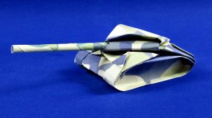 Как сделать танк из бумаги А4 - Оригами танк