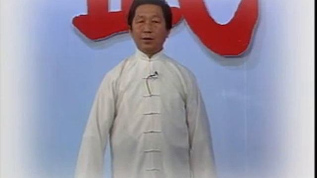 Применение Багуачжан семьи Гао Gao Ji Wu 1