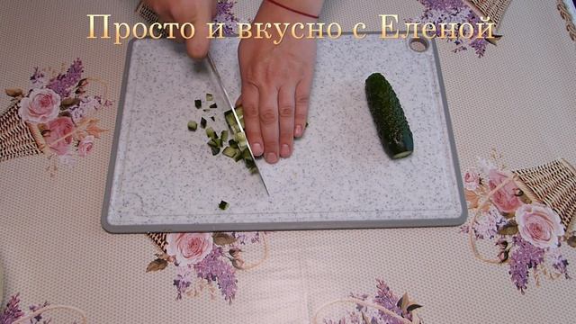 Беру пекинскую капусту и готовлю Легкий Салат за 10 минут. Салат с пекинской капустой / Salad