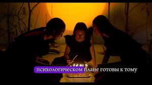 Матрица судьбы. Магические способности 🔮