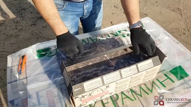 Плитка керамическая Керамин Эллада 3Т 500 х 200 (настенная). смотреть онлайн