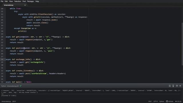 A Solution to the Previous Error Has Been Implemented смотреть онлайн