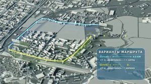НОВОСИБИРСК: ПРИМЕР ТРАССЫ