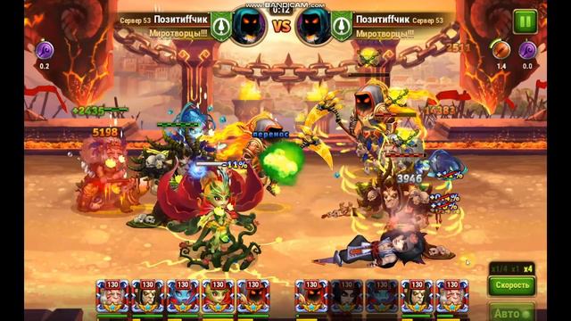 Хроники Хаоса: Сатори, мини-обзор смотреть онлайн