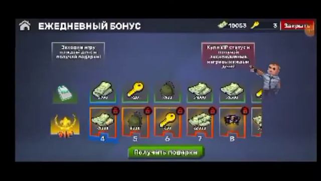 Промокоды кубум 2022 не всё рабочие, но некоторые работабт, ссылка на сайт в описании! смотреть онлайн