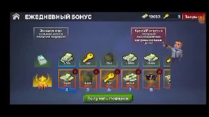 Промокоды кубум 2022 не всё рабочие, но некоторые работабт, ссылка на сайт в описании!