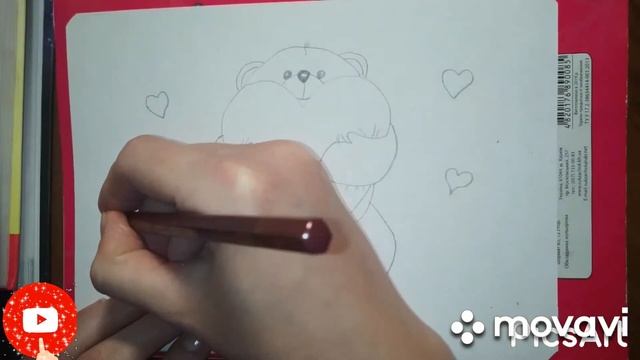 Как нарисовать мишку из сердечком на День Св. Валентина смотреть онлайн