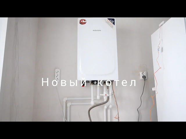 1 комнатная квартира в г. Рыбное. смотреть онлайн