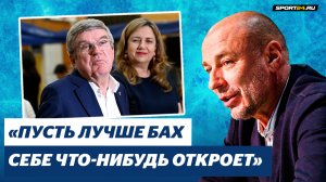 Жулин - Возвращение в Ледниковый период / Будущее Синициной и Кацалапова / Ответ Баху по Валиевой