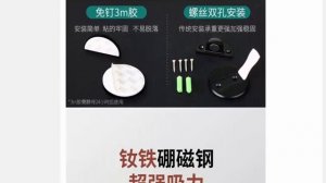 Магнитные дверные ограничители, магнитный дверной стопор