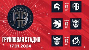 Vozwooden Revial Cup Season 1 | GROUP STAGE