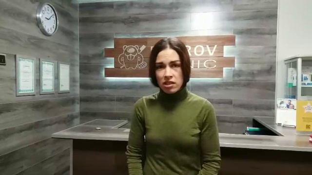 Поль отзывы. Бобро Ксения Владиславовна. Елена Чигунадзе Москва on Clinic. Зайцева Ольга Дмитриевна Москва СЗАО Щукино опека фото. Таня 147 Октябрьское поле.