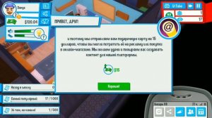 Youtubers Life_[Карьера видеоблогера]_—ВИДЕО, ПОДПИСЧИКИ, МОНТАЖ, ПЕРЕЕЗД_[#1]