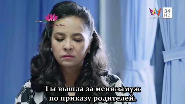 Притворная любовь 1 сезон 23 серия