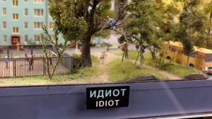 Санкт-Петербург: музей "Гранд Макет Россия" - страна в миниатюре (обзор)