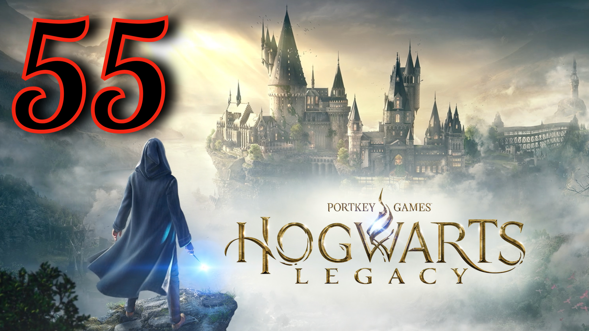 Hogwarts Legacy. Единорог Хейзел) #55 (РУССКАЯ ОЗВУЧКА) #хогвартс