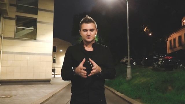 Как соблазнить девушку своей мечты. Дорожная карта. Александр Панфёров