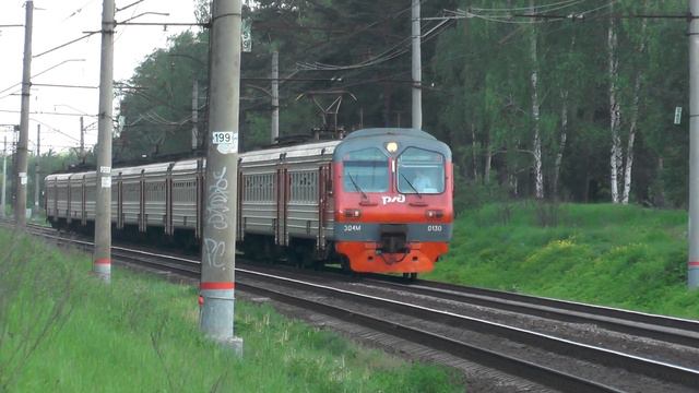 Электропоезд ЭД4М-0130 перегон Фаустово - Бронницы