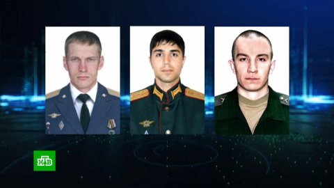 В Минобороны рассказали о героизме российских военных, участвующих в спецоперации