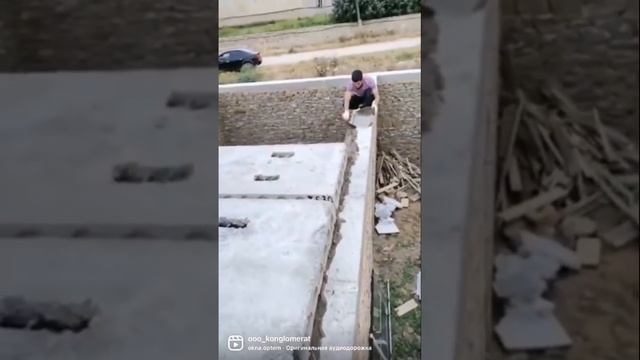 Железобетонные плиты смотреть онлайн