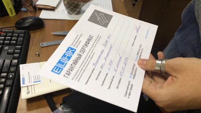 Распаковка ультразвукового толщиномера ТЭМП-УТ1 смотреть онлайн