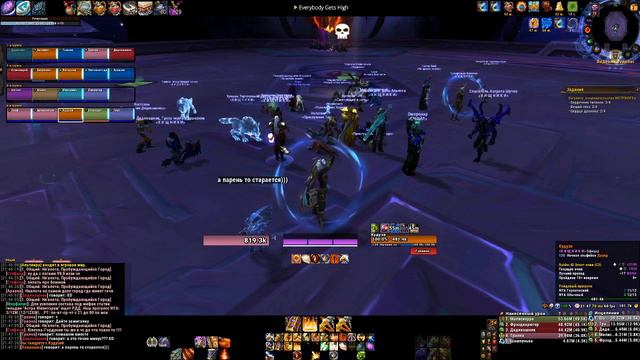 Радик голос синицы смотреть онлайн