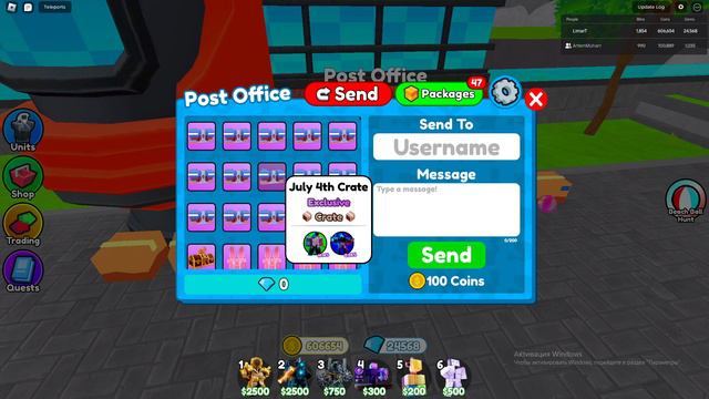 Раздаем подарки за подписку, лайк и комментарий 2024-08-14 смотреть онлайн