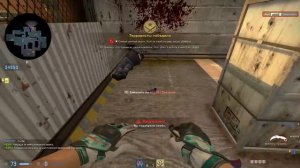 #27 CS:GO - Я вижу будущее