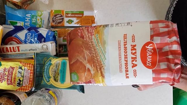 Закупка продуктов Ашан,#закупка #Ашане #ашан покупки #мои покупки в Ашане # закупка продуктов смотреть онлайн