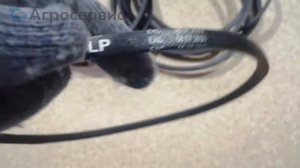 Ремень клиновой Z(O)-750